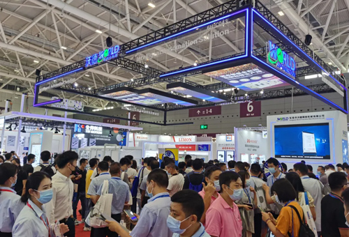 沃德精密閃耀亮相2021華南國(guó)際工業(yè)博覽會(huì)
