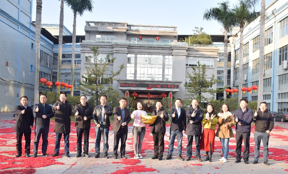 開工大吉 | 2023沃德精密，卯足干勁，兔飛猛進(jìn)！