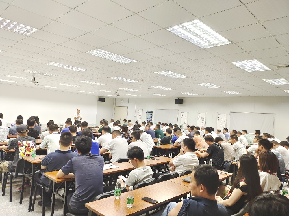 警鐘長鳴，常抓不懈！沃德召開安全生產(chǎn)專題會議