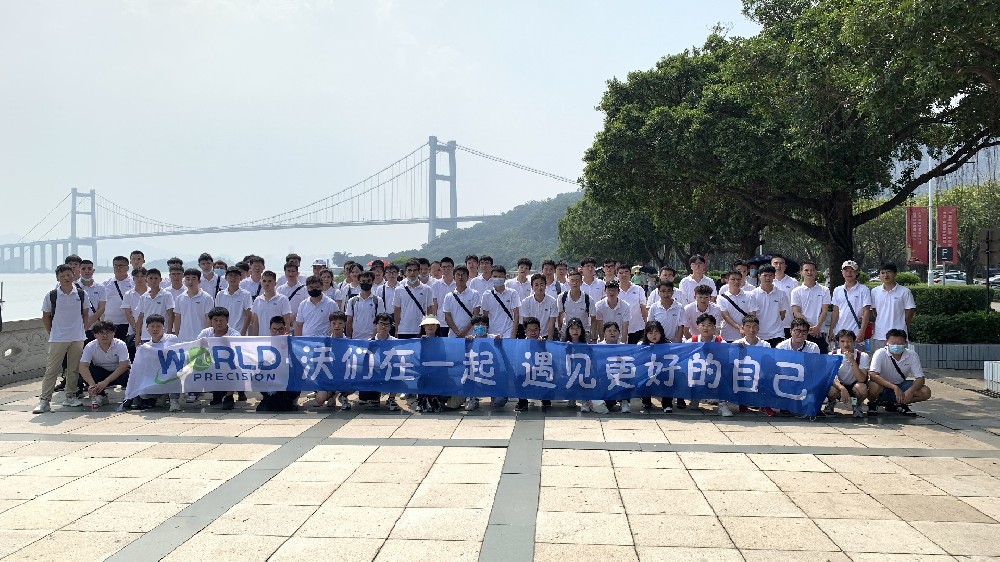 “沃”們在一起，遇見更好的自己