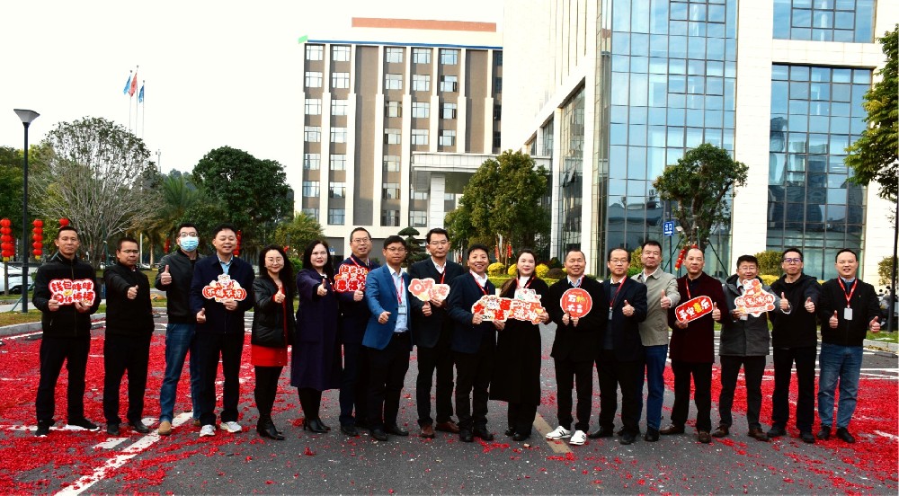 開工大吉丨沃德精密科技正月初七開工大吉