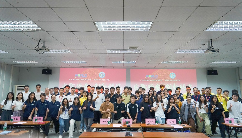 實(shí)踐礪金，創(chuàng)新鑄魂 | 沃德&湖南機(jī)電舉行現(xiàn)場工程師班授牌儀式